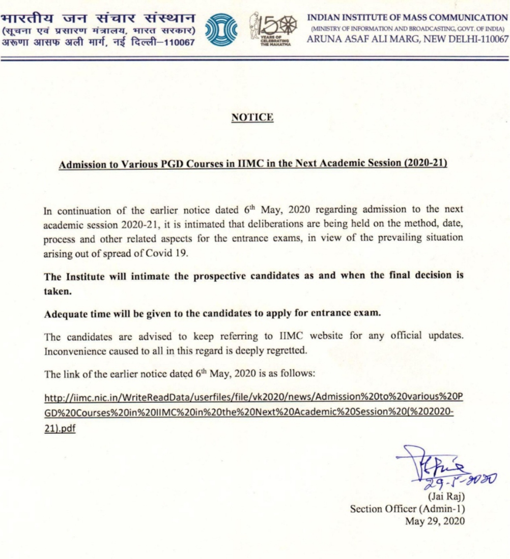 IIMC Notice
