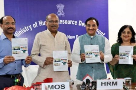 Centre Launches Shagun App To Connect All Schools Countrywide
