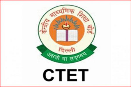 CBSE Puts Off Central Teachers Eligibility Test
