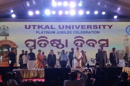 Platinum Jubilee Celebration Of Utkal University Concludes On An Optimistic Note