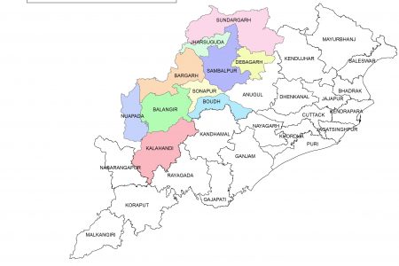Sambalpur University To Come Out With Book On Western Odisha