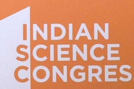Bengaluru To Host 107th Indian Science Congress From Jan 3