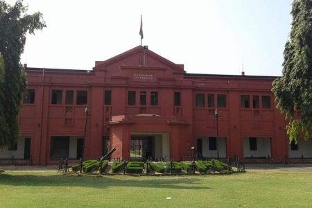 Ravenshaw University Gets A++ NAAC Accredition; Check Details Here