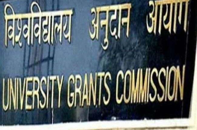 UGC (Redressal of Grievances of Students) Regulations, 2023