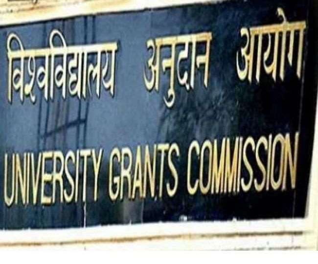 UGC (Redressal of Grievances of Students) Regulations, 2023