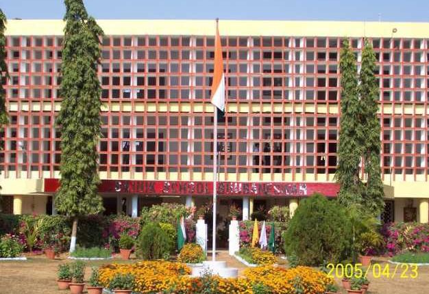 Sainik School Bhubaneswar Recruitment 2021