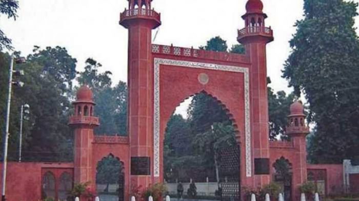 Offline Classes Aligarh Muslim University