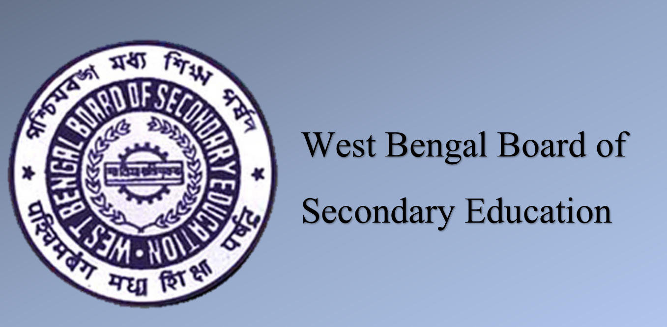 West Bengal Madhyamik Results To Be Announced Tomorrow, Higher ...