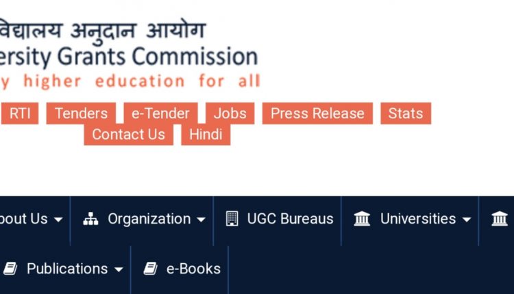 UGC Scholarships Girls