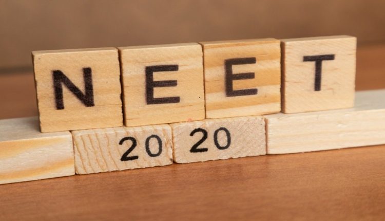 NTA NEET 2020 Results