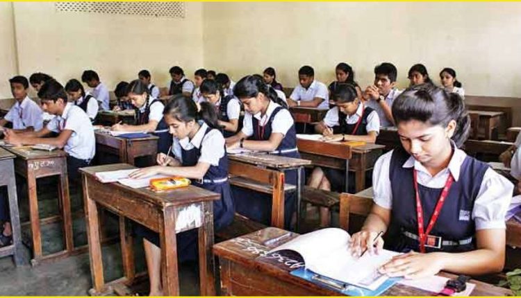 Teachers Maharashtra Education Depratment