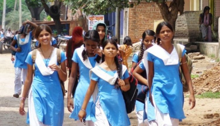 Odisha school students homework