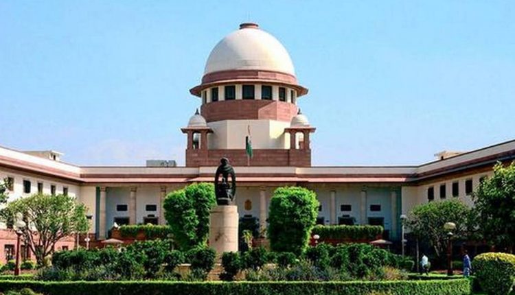 Board Exams Supreme Court