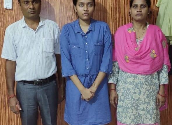 Akansha Singh UP Govt