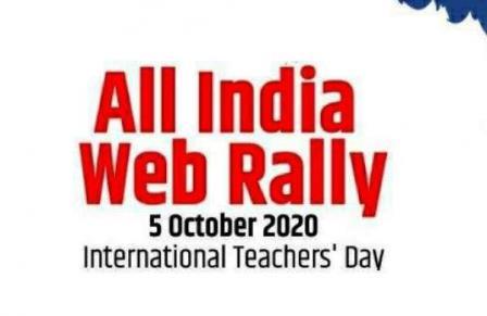 College Teacher Virtual Rally NEP