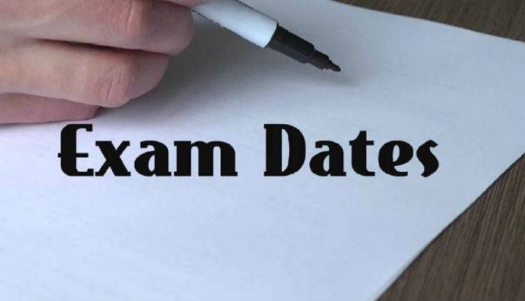 DHSE Kerala Class XI Supplementary