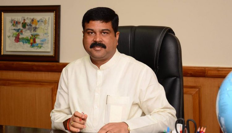 PM SHRI portal launched