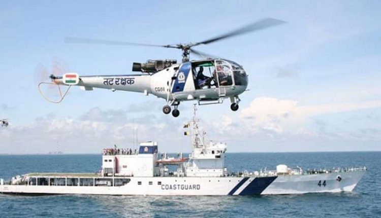 Indian Coast Guard Recruitment 2020