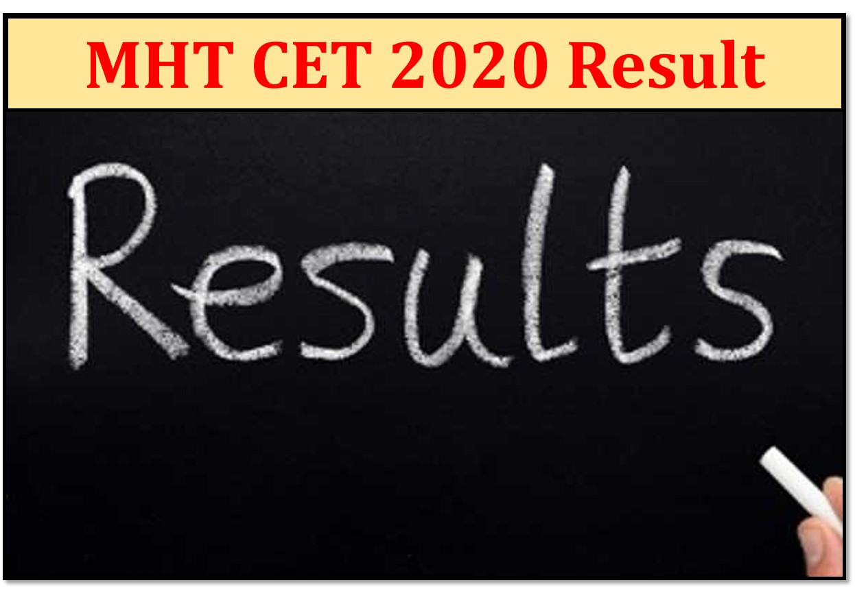 MHT CET 2020 Results