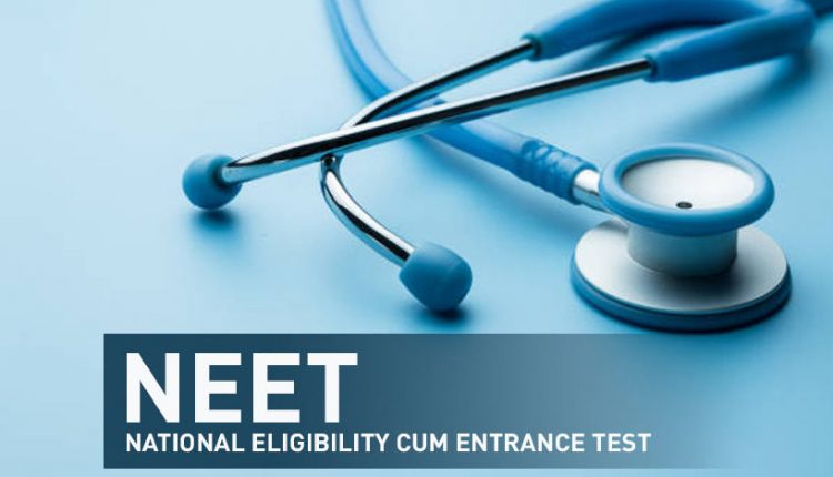 NEET UG 2024 controversy