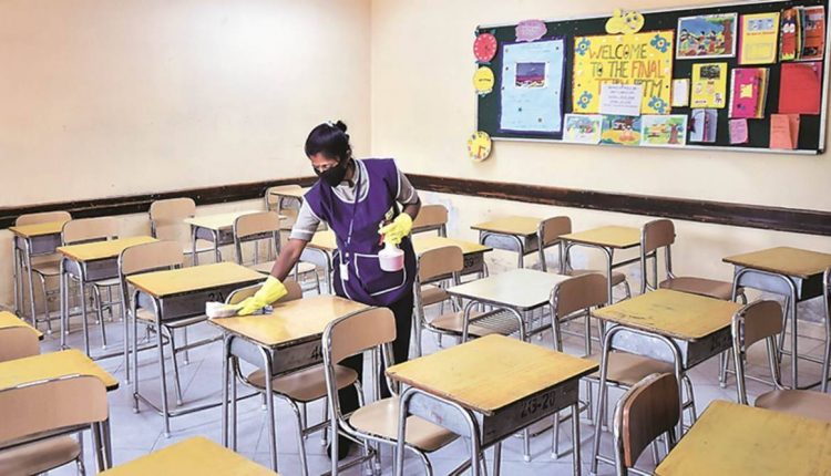 Pune Schools Teachers COVID