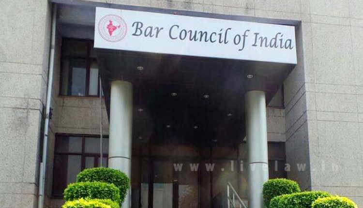BCI All-India Bar Examination (AIBE XVI) Date