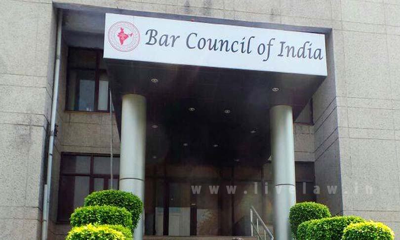 BCI All-India Bar Examination (AIBE XVI) Date