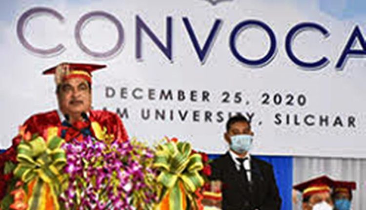 Gadkari Students Economy