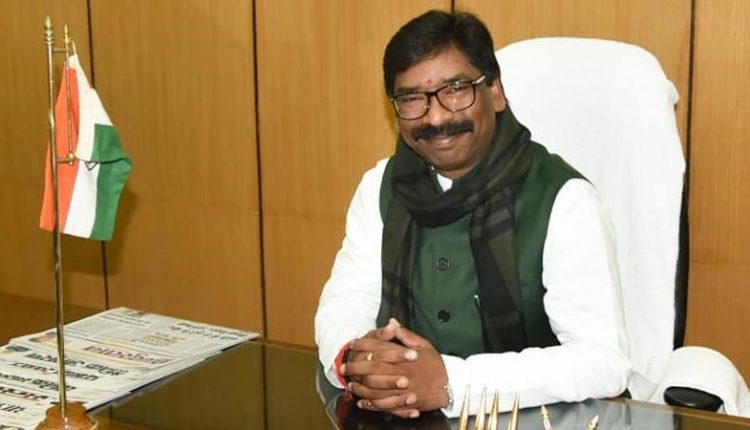 Jharkhand CM Harvard University