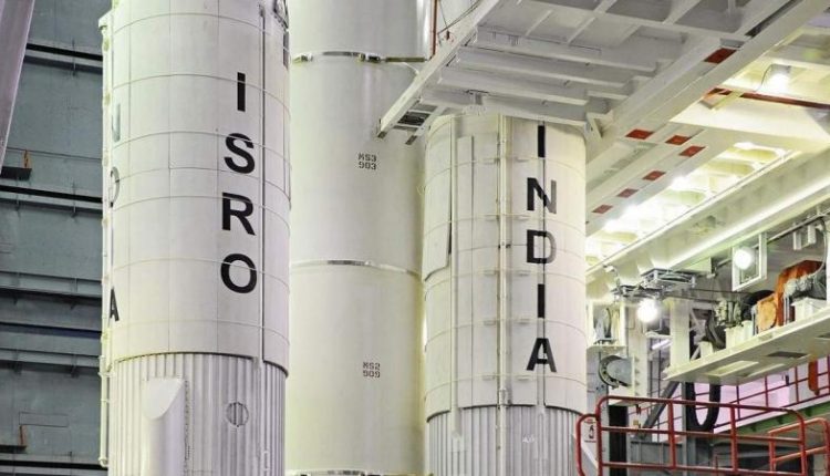 ISRO Recruitment 2021 Junior Translation Officer