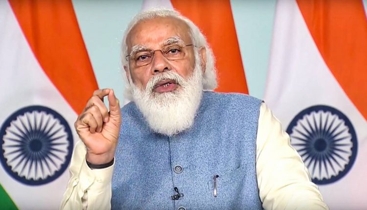 PM Modi AIIMS Rajkot