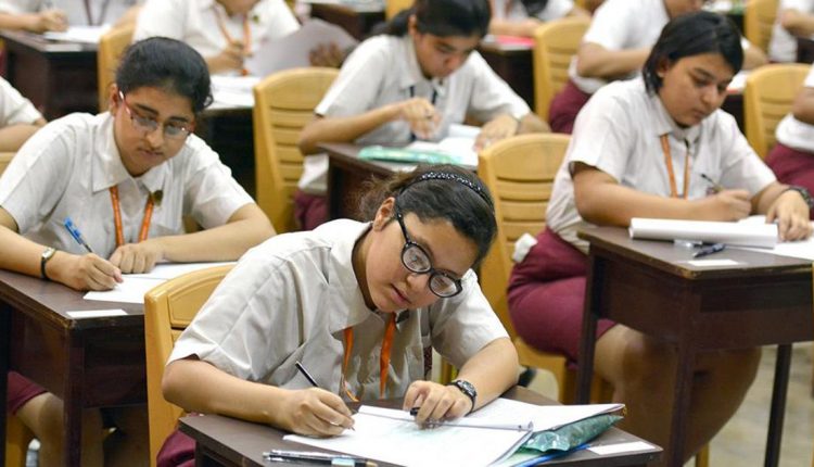 NCERT NTSE Stage 2 Exam