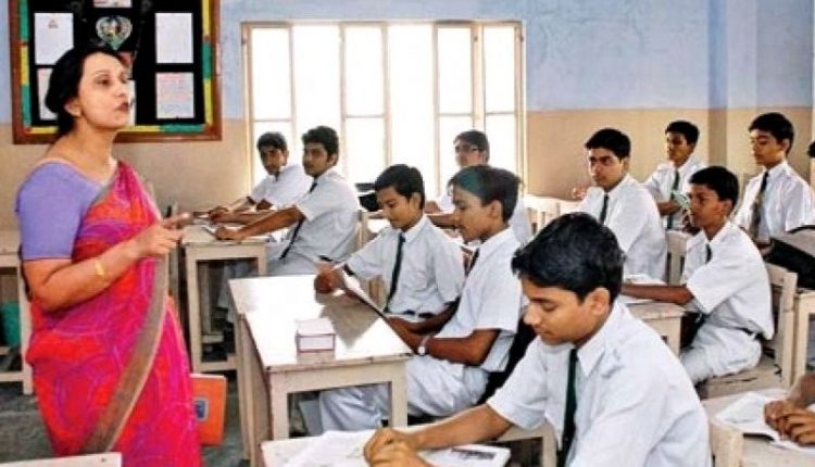 Karnataka Private Schools Shutters