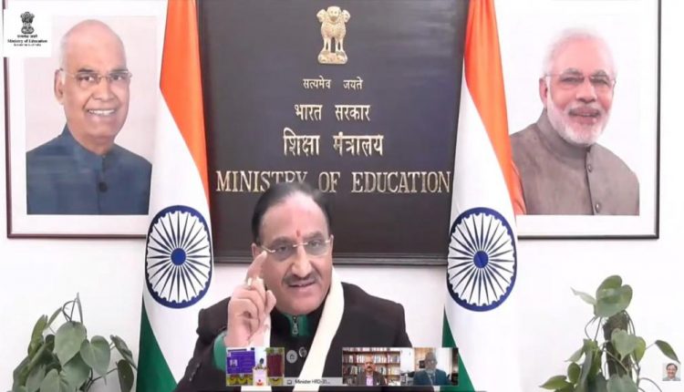 Education Minister TiHAN Autonomous Navigation Testbed