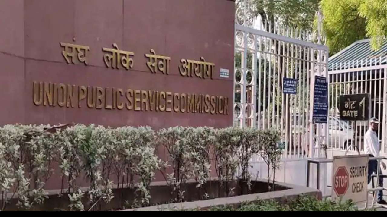 UPSC Releases Civil Services Answer Key 2020