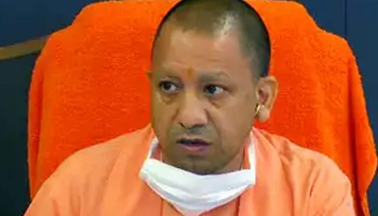 Uttar Pradesh MBBS COVID