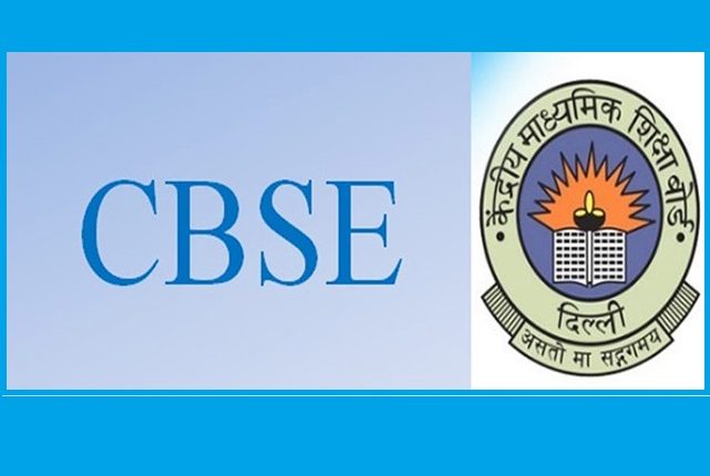 CBSE X and XII results