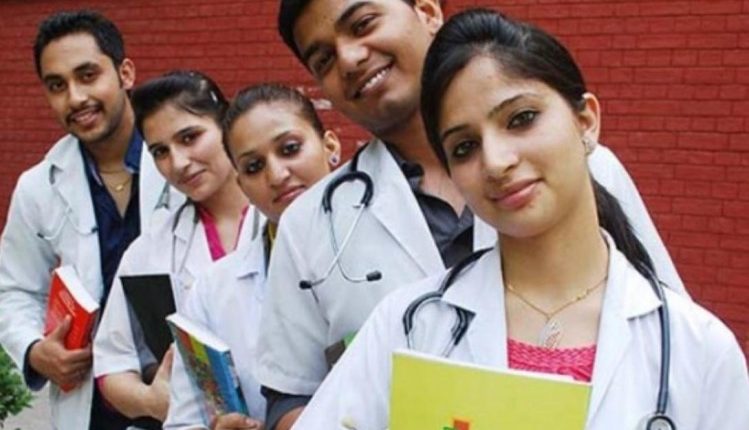 Medical and Dental OBC &EWSreservation