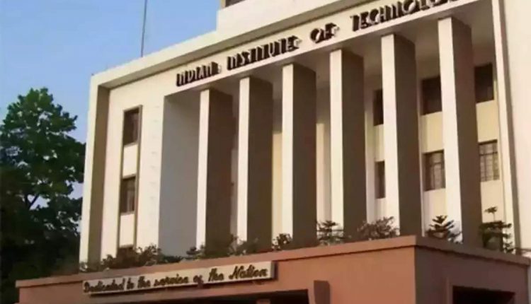 IIT Kharagpur professor suspended