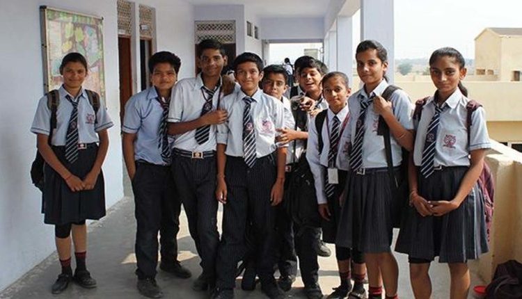 International Gita Mahotsav