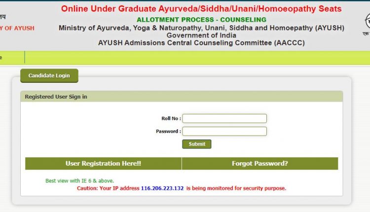 Ayush NEET-UG Counselling 2020