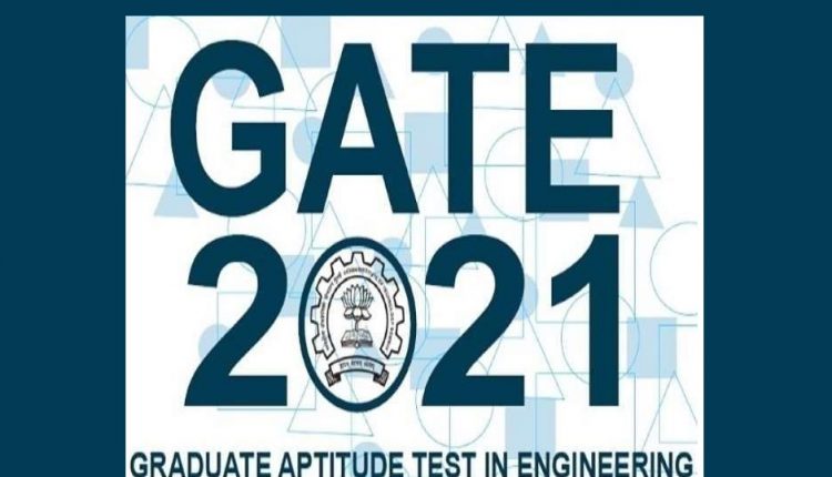 GATE 2021 Round Two Offers