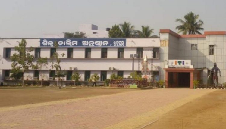ITI Berhampur