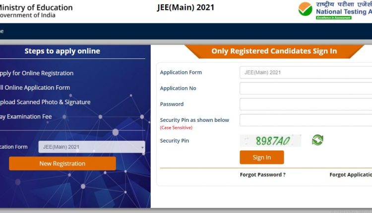 JEE Main 2021 Fake Website NTA