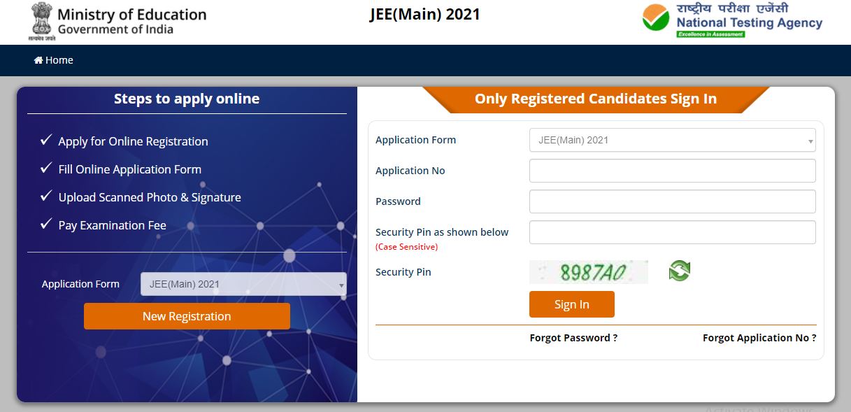 JEE Main 2021 Fake Website NTA