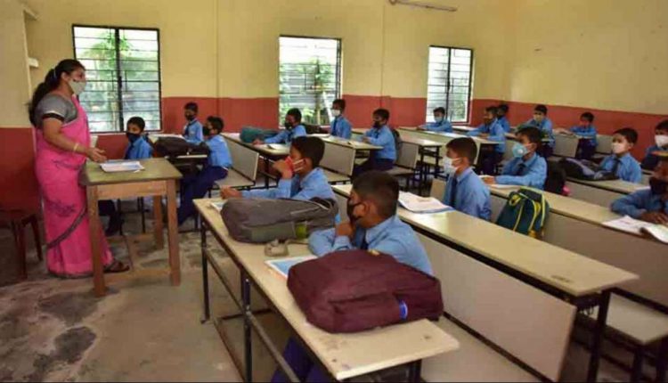 Maharashtra Reopening Schools Classes I to IV