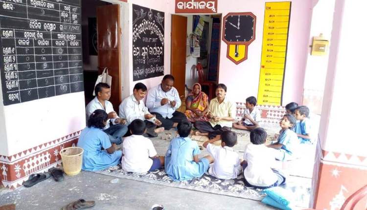 Incentive Scheme Mo School Odisha
