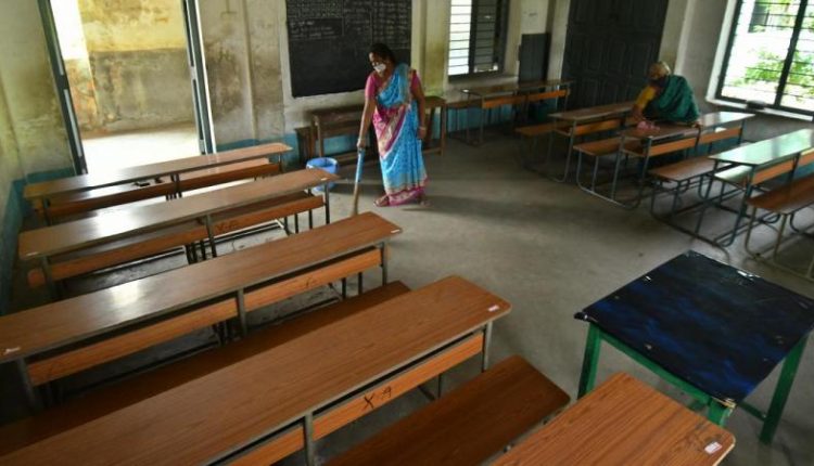 Odisha Commerce Adarsha Vidyalayas