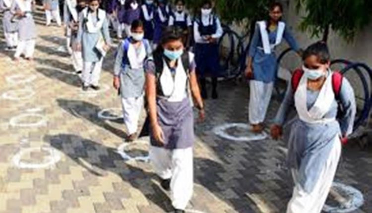 Colleges universities Odisha reopen