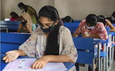 Odisha Plus II entrance test